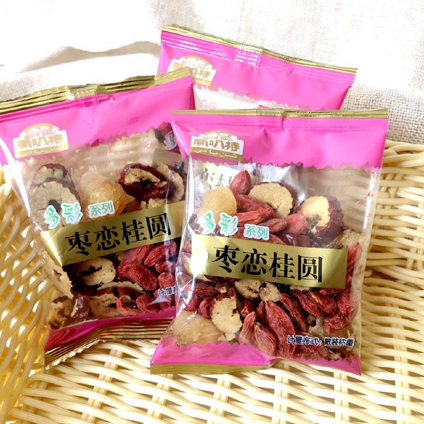 新叭特枣恋桂圆枸杞果肉果脯即食花草茶500g 多彩小包装红枣片