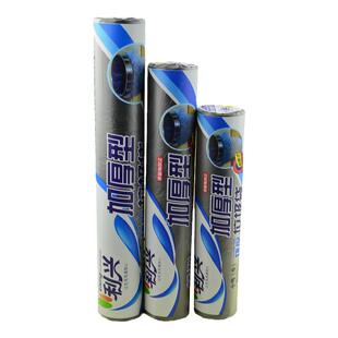 饭店大垃圾袋家用一次性大中小号垃圾袋餐馆塑料厨房装垃圾的袋子