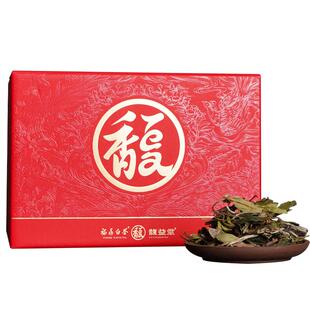 馥益堂福鼎白茶2020年白牡丹老白茶251g高山散茶自饮送礼伴手礼