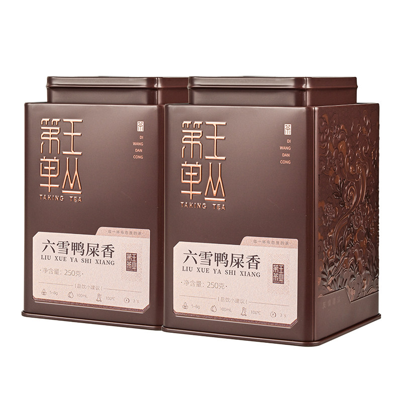 潮州凤凰单丛茶礼盒装