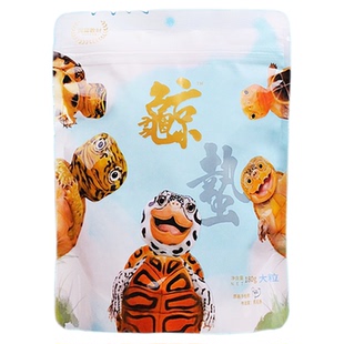 【套餐更划算】惊蛰善玉菌发色饲料水龟半水通用混合喂养不挑食