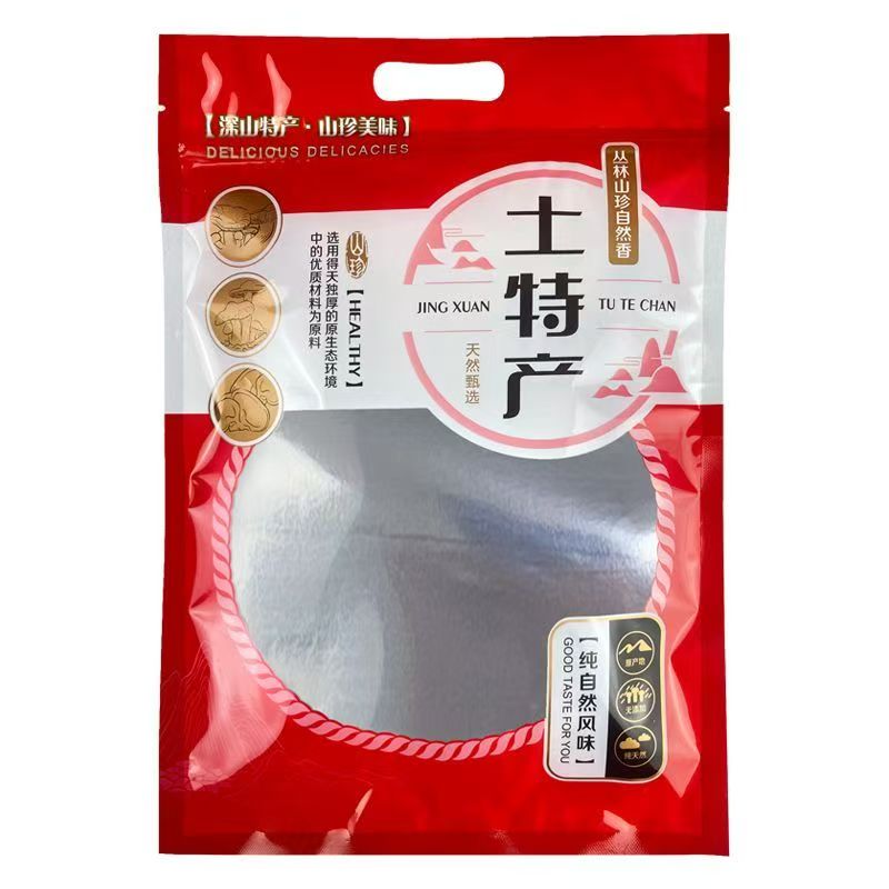 土特产包装袋茶树菇黑木耳香菇黄花菜花菇红菇姬松茸银耳一斤半斤