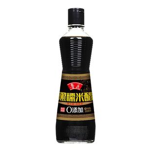 鲁花黑糯米醋500ml*1 黑糯米酿造  固态发酵 凉拌点蘸饺子炒菜