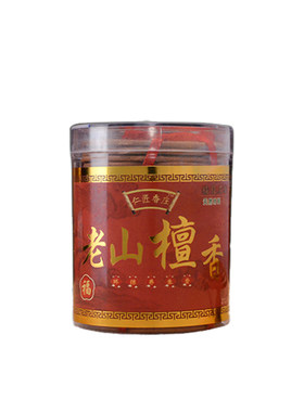 檀香盘香礼佛供奉香薰