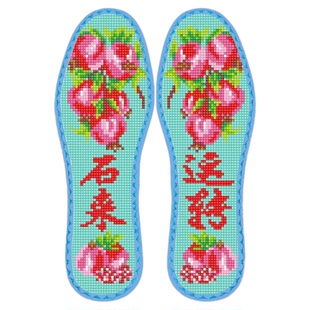 手工十字绣印花纯棉布花边十字绣鞋垫男女款11CT半成品文字款式