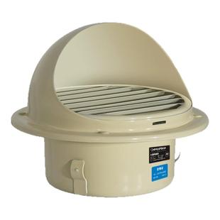 油烟机外墙防风罩卫生间排气口出风罩不锈钢风帽出风通风防雨罩