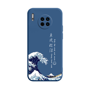 适用华为mate30手机壳mate30pro新款mete305G保护套mt30epro液态硅胶mαte全包meite防摔meat外壳meta男por女