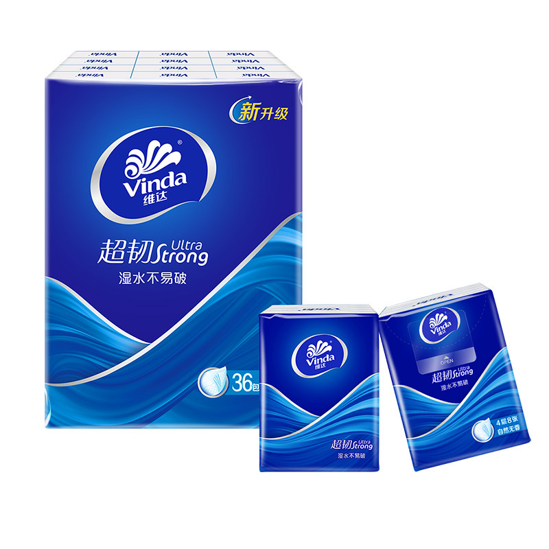 维达超韧手帕纸便携装4层8张36包迷你小包卫生纸巾随身餐巾面巾纸