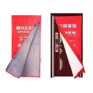 装修门套保护套加棉加厚保护膜门衣子母门防盗进户门套定制无纺布