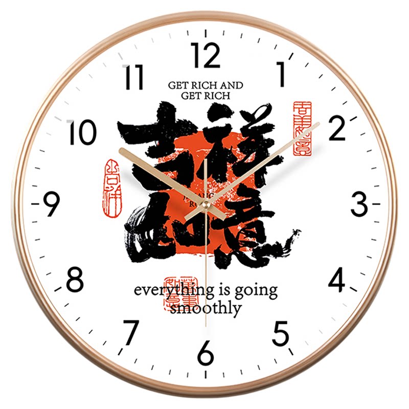森梭中式吉祥如意八方来财挂钟