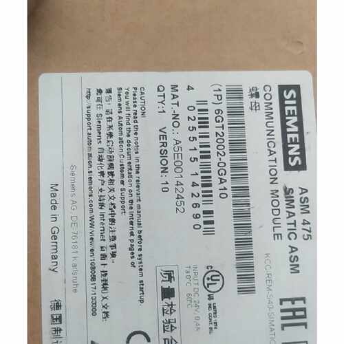 议价正品西门子6GT2002-0GA10/MOBY 通信模块 ASM475/6GT2002-OGA