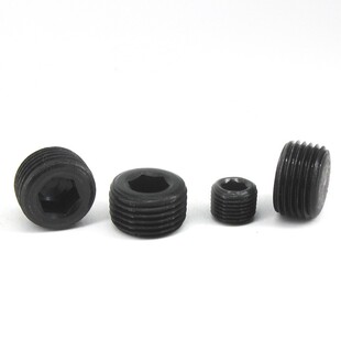 内六角堵头螺塞油塞止付螺丝 闷头ZG/RC1/8 1/4 3/8 1/2 3/4 1寸