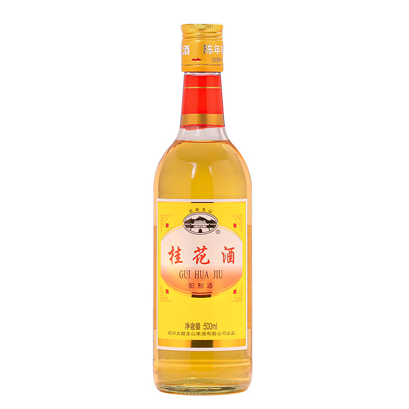 古越龙山桂花青梅酒500ml*6瓶装