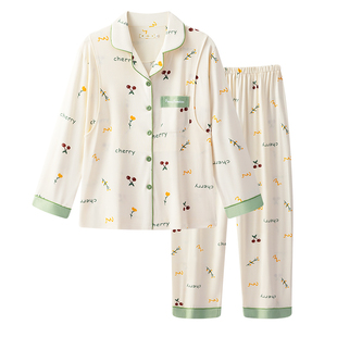 月子服春秋孕妇睡衣哺乳秋冬款纯棉产后产妇3月份4夏季薄款家居服