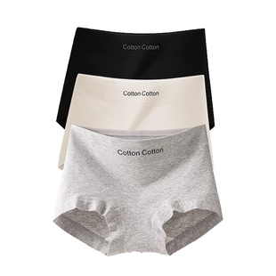 内裤女款纯棉抗菌2026新款女士平角裤全棉裆运动包臀女生四角短裤