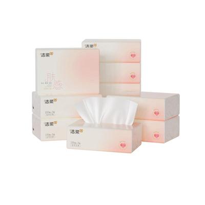 洁柔3层100抽10包肤感抽纸纸巾