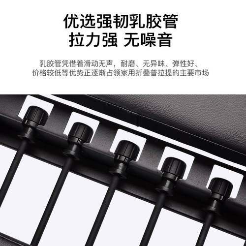 家用普拉提大器械核心床商用健身房瑜伽床加长改革者设备床加长版