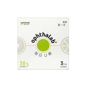 ophthalab欧舒天月熠/每日U新月抛近视隐形眼镜舒适水润透明3片