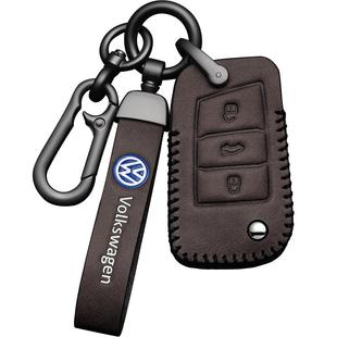 大众钥匙套途观l速腾迈腾宝来探岳polo凌度cc途昂朗逸途岳壳扣包