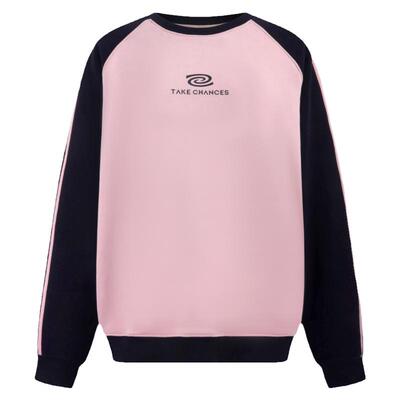 TAKECHANCES撞色套头圆领卫衣