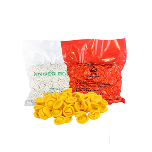 手指套一次性护指工业品劳保防静电乳胶防滑耐磨纹绣足疗美容美甲