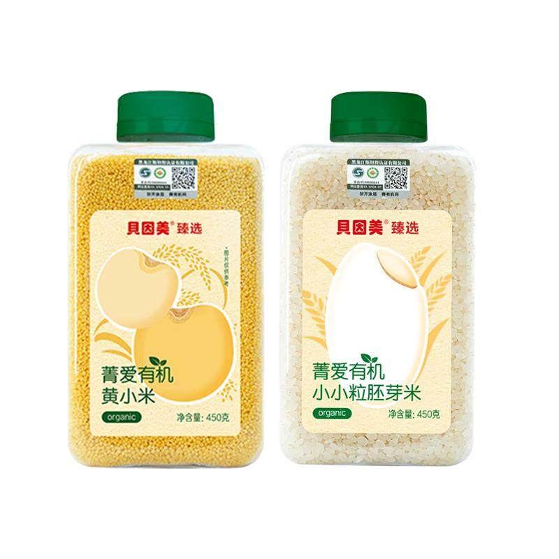 贝因美有机胚芽米+有机黄小米营养粥大米辅食儿童米粉粥米婴幼儿