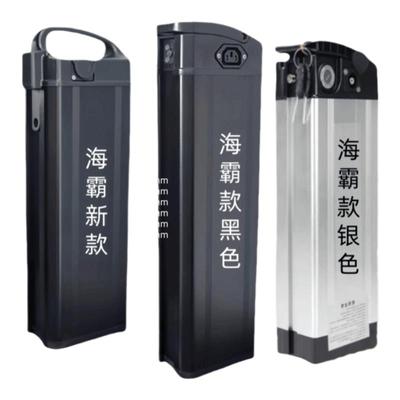 通用代驾可拆48v20uah电动自行车