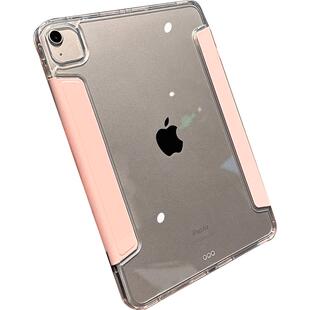 高端适用2025款苹果iPad11保护套iPad12代保护壳平板iPadair8第十代11磁吸ipadpro套ipadair6电脑mini7外壳10