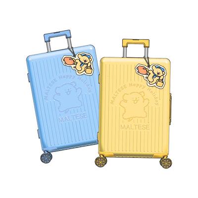 Suplay乐淘赏线条小狗一番赏