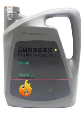 原厂新轩逸天籁5W-30专用机油