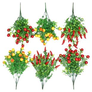 仿真花发财果假花装饰花束塑料苹果单束富贵果小辣椒餐厅家居摆放