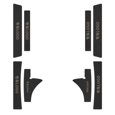 适用于小鹏MONAM03加厚门槛条