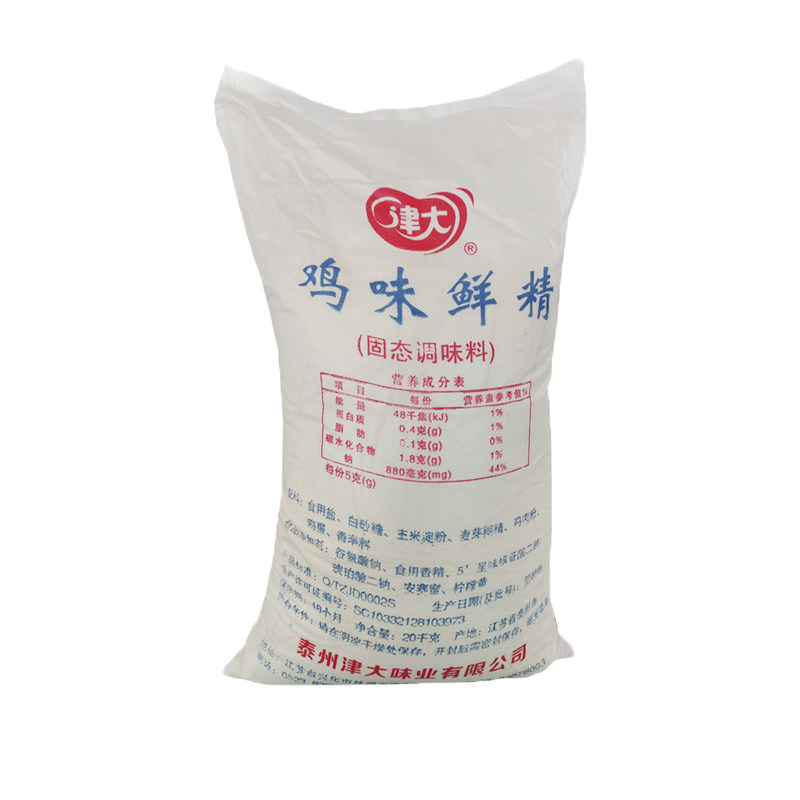 津大鸡味鲜精40斤商用散装达标
