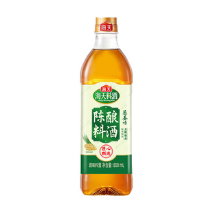 海天陈酿葱姜汁料酒800ml炒菜调味品家用去腥黄酒精制金标调味料