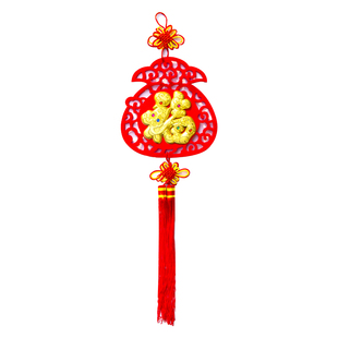 过年装饰福字挂件元旦场景布置用品乔迁入宅吊饰新年春节福袋挂饰