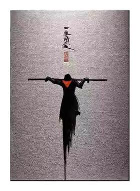 一生所爱室客客厅装饰画大话复古