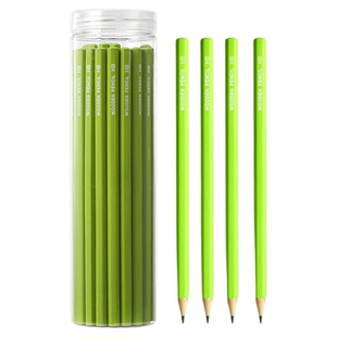 晨光HB铅笔小学生专用一年级免费定制刻名字二年级考试专用2b铅笔护眼小绿杆儿童幼儿园练字用安全无铅毒文具