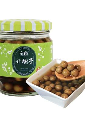 宝食甘树子去腥提鲜调味品