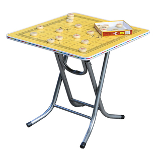 【电镀款】折叠象棋桌中国象棋棋盘桌家用象棋桌子两用户外折叠桌