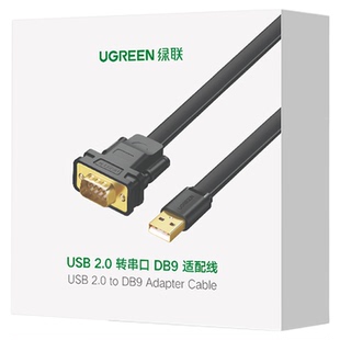 绿联usb转rs232串口线com接口db9调试九针打印机9针电脑ft232芯片数据通讯连接转换器公对公工业级接头免驱动