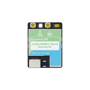 iFlight翼飞 ELRS接收机 双频双天线真分集GemX/双子座 FPV穿越机