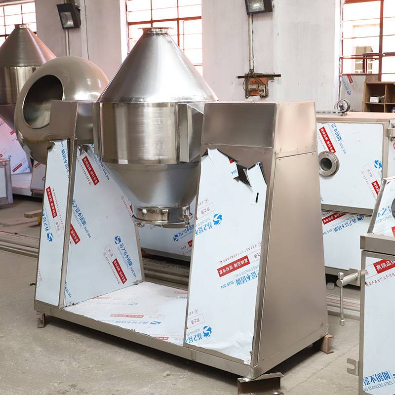 双锥混合机全自动化工粉料电动搅拌机食品粉状颗粒混料机厂家供应