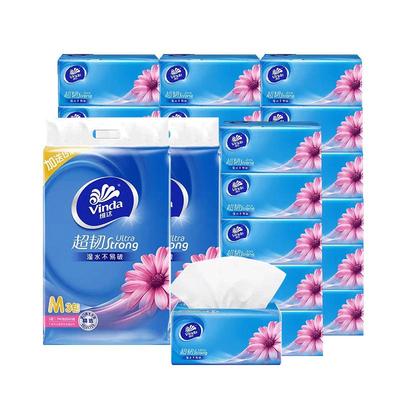 维达超韧抽纸M码150抽3包