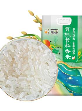 壹升善粮有机长粒香米软糯5kg