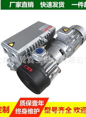 XD系列真空泵XD-100型单级旋片式真空泵100立方抽气负压泵