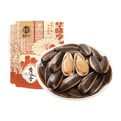 华味亨焦糖味香瓜子500g*2包