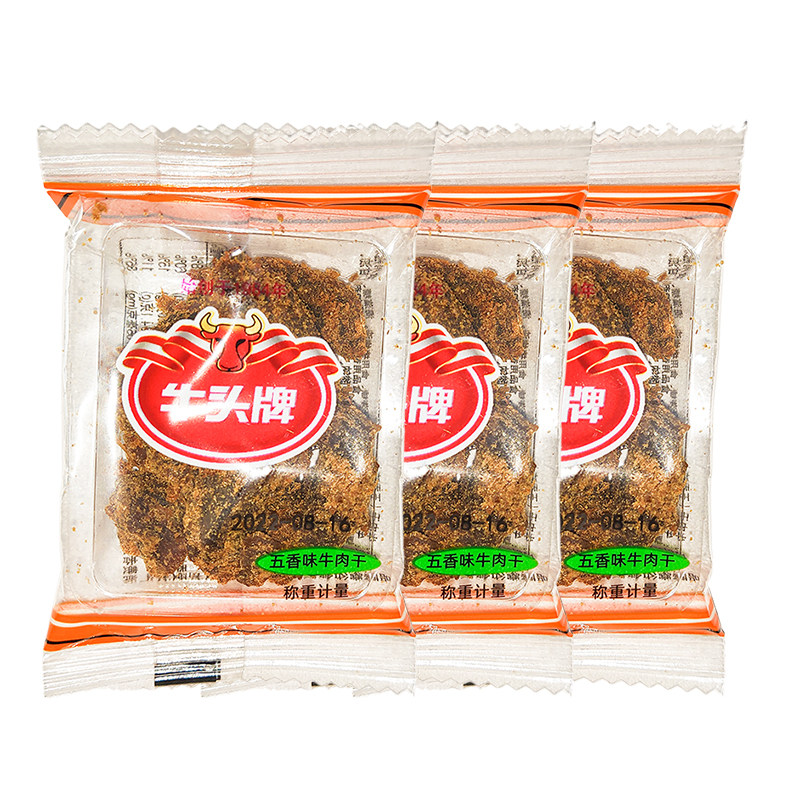牛头牌牛肉干风干牛肉贵州特产