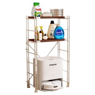 中古风扫地机器人置物架下空式家用阳台扫地机洗衣机收纳柜储物架