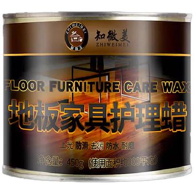 知微美木质护理滋润上光