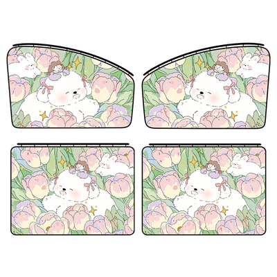 车窗防晒汽车遮阳帘嵌入式轨道